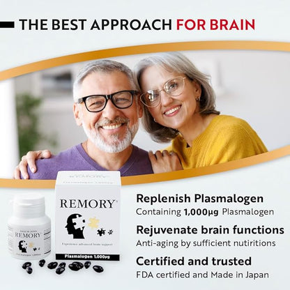 Plasmalogen Sea Squirt Supplement - Brain Health Supplement - 30 Days Supply