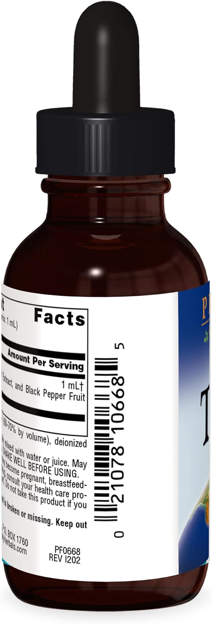 Planetary Herbals Turmeric Liquid Full Spectrum, 1 Fluid Ounce