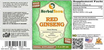 Red Ginseng (Panax Ginseng) Glycerite, Organic Dried Roots Alcohol-Free Liquid Extract 2 oz