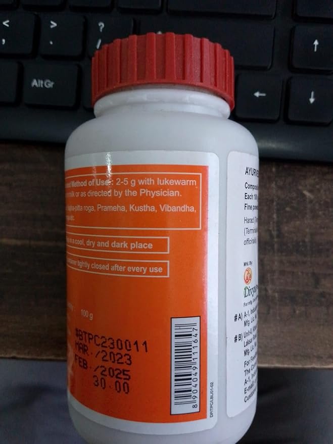 Patanjali Triphala Churna- Pack of 2