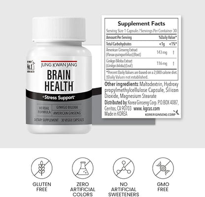 JungKwanJang Ginkgo Biloba Supplements with American Ginseng for Brain Health Formula, Memory Extra Strength, Focus Booster, Promote Cognitive Function - 30 Capsules for Men and Women