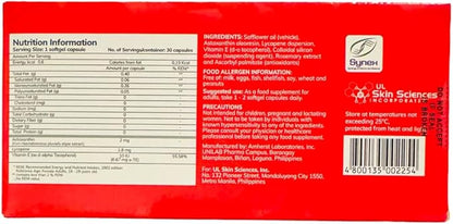 Myra Utimate with Astaxanthin, Lycopene and Vitamin E, 30 Softgel Capsules