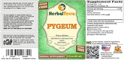 African Cherry Pygeum (Prunus Africana) Glycerite, Organic Dried Bark Powder Alcohol-Free Liquid Extract 2 oz