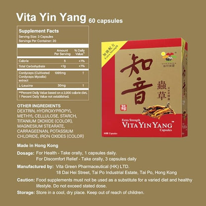 Vita Green Yin Yang Cordyceps Mycelium Capsules Joint Health Capsules Bundle