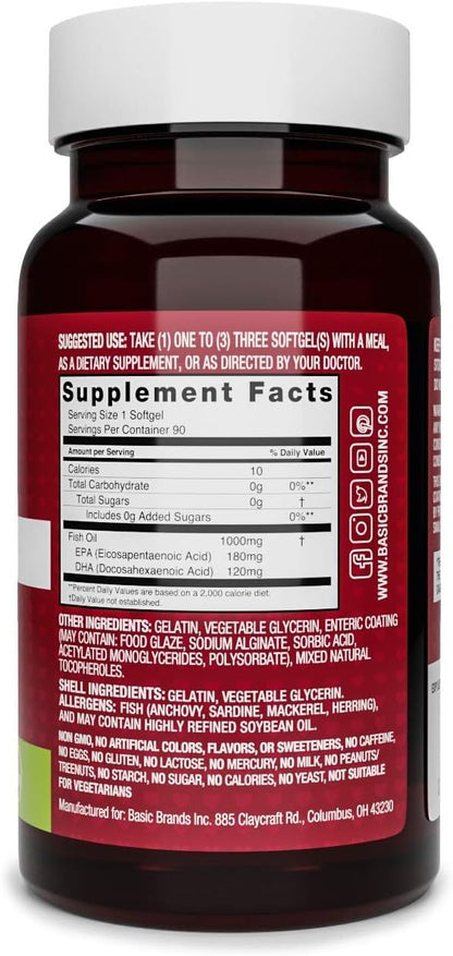 Smart Heart Odorless Omega-3 Fish Oil, Burp-Less, No Fishy Smell, 1000 mg, 90 Count