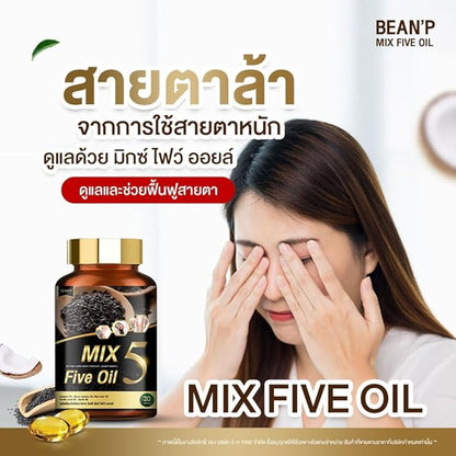 BEAN'P 5 Mix Five Oil 30 Capsules