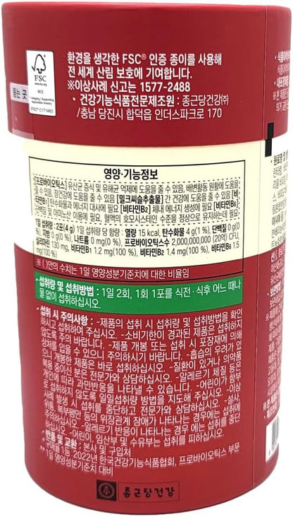 Lactofit Liver Care Supplement 2g x 60 Powder Stick 락토핏 간케어 생유산균