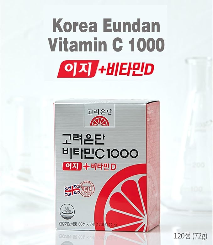 Vitamin C Korean Nutritional Supplement, for Korea Eundan Vitamin C 1000mg (1000IU Premium Individually Packaged 60 Days Supply / 120 Tablets 72g)