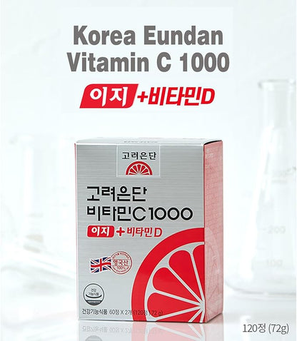 Vitamin C Korean Nutritional Supplement, for Korea Eundan Vitamin C 1000mg (1000IU Premium Individually Packaged 60 Days Supply / 120 Tablets 72g)