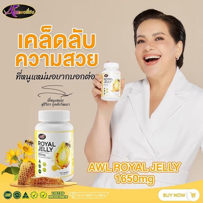 AWL Royal Jelly 1650 mg 30 Capsule