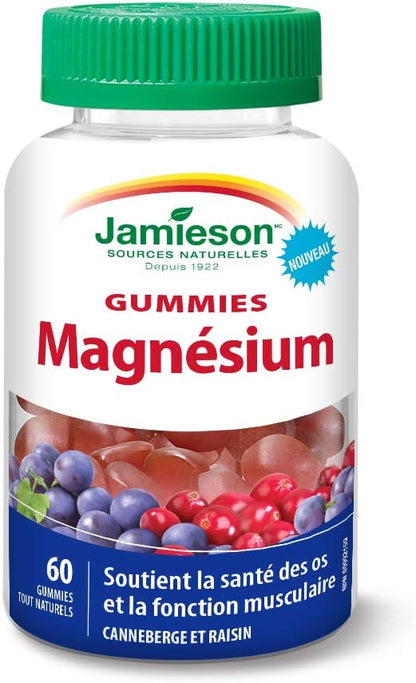 Jamieson Magnesium Gummies, 60's