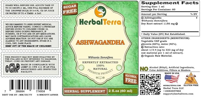 Ashwagandha (Withania Somnifera) Glycerite, Organic Dried Root Alcohol-Free Liquid Extract 2 oz