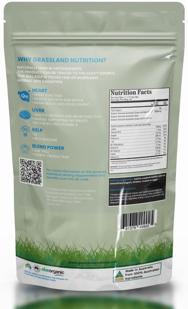 | Cardio Support+ (120G Powder)
