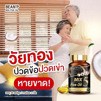BEAN'P 5 Mix Five Oil 30 Capsules