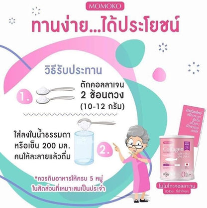 DOK MAI Momoko Collagen Momoko collegen Size 50 g