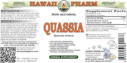 Quassia Alcohol-Free Liquid Extract, Quassia (Quassia Amara) Dried Bark Glycerite Natural Herbal Supplement, Hawaii Pharm, USA 2x2 fl.oz