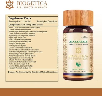 Alclearize Tablets 100% Natural Vegan Promote Immunity, Healthy Skin Non-GMO Ayurvedic 120 Tablet
