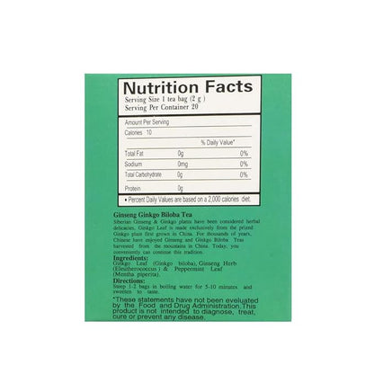 Royal King Ginseng Ginkgo Biloba Tea (20 Tea Bags) - 3 box pack