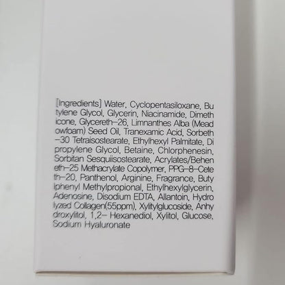 LU'PIUM Moisture Collagen Barrier 100ml