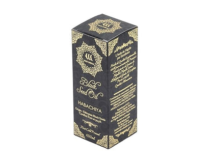 Wadi Shibam Ethiopian Black Seed Oil 99.9% Purity, Cold Pressed, 100ml