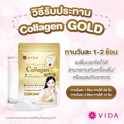 Vida Collagen Gold 100 g.