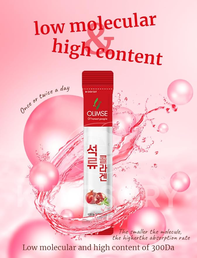 OLIMSE Pomegranate Collagen Jelly Stick [20g * 30 Sticks]