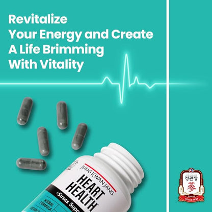 JungKwanJang Heart Health with Spirulina (1,000mg) and American Ginseng (143mg) - Supports Immune System, Heart, Energy, 60 Herbal Capsules for Men and Women