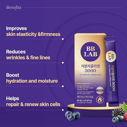 BB LAB [Korean Pick Collagen] Low Molecular Collagen 5000, Glutathione Max, Powder Stick Halal Certified Korean Marine Collagen, Fish Collagen, Vitamin C, Glutathione, Fast Absorption