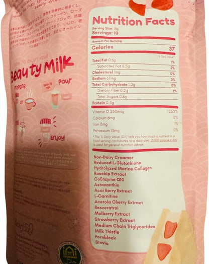 Dear Face Collagen Glutathione Drinks (180g, Strawberry)