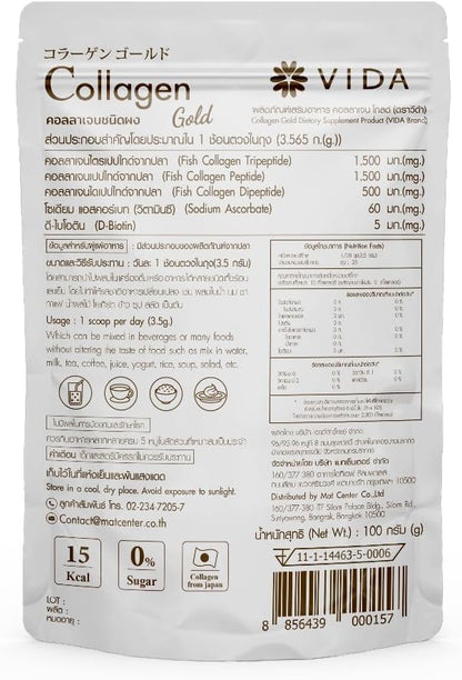 Vida Collagen Gold 100 g.