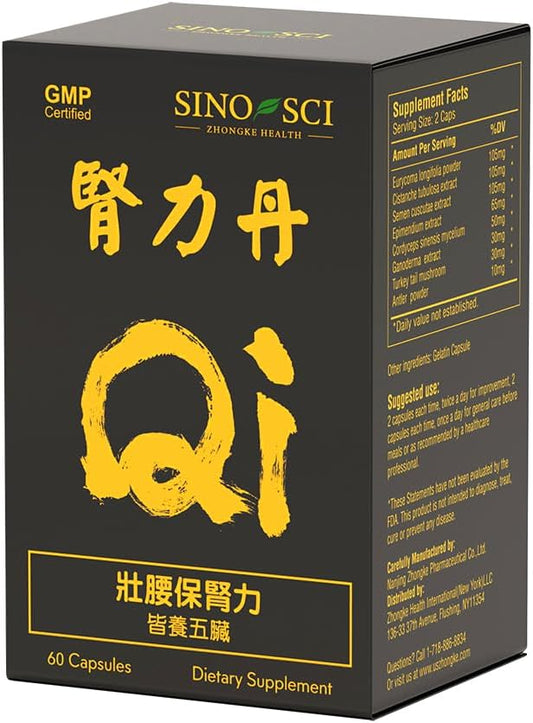 EnerQi, Energy Booster & Support Stamina, Kidney Health Supplement, 60 Caps (1 Bottle)