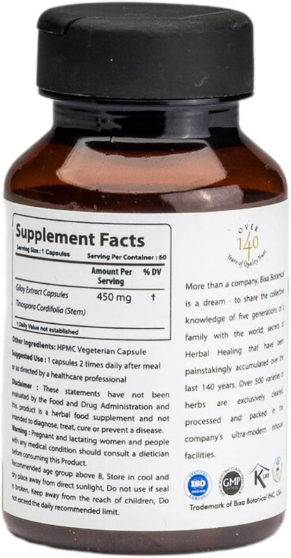 bixa BOTANICAL Ayurvedic Natural Herbal Supplement Guduchi Extract Caplsules | Giloy | Tinospora Cordifolia | 450 Mg Veg Capsules 60 Count (Pack of 1)
