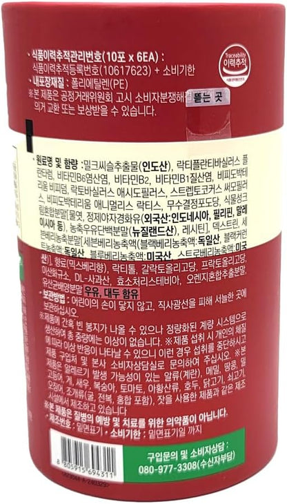 Lactofit Liver Care Supplement 2g x 60 Powder Stick 락토핏 간케어 생유산균