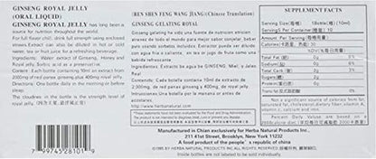 GINSENG PRODUCTS Ginseng & Royal Jelly in A Honey Base 10 Vial, 0.02 Pound