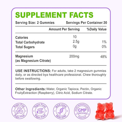 2 Pack Magnesium Citrate Gummies, High Absorption Magnesium Gummies for Adults, Muscle & Teeth Support, 60 Vegan Natural Raspberry Gummies