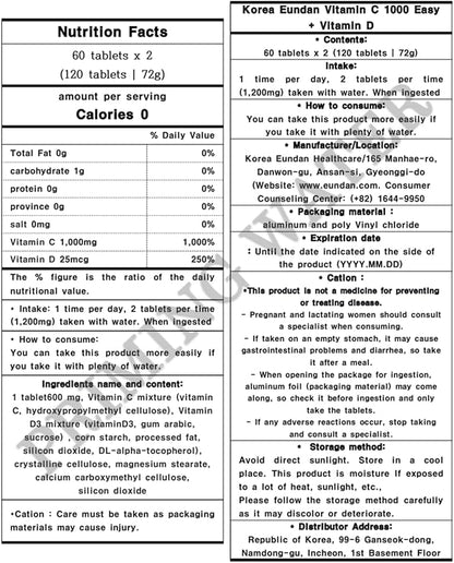Vitamin C Korean Nutritional Supplement, for Korea Eundan Vitamin C 1000mg (1000IU Premium Individually Packaged 60 Days Supply / 120 Tablets 72g)