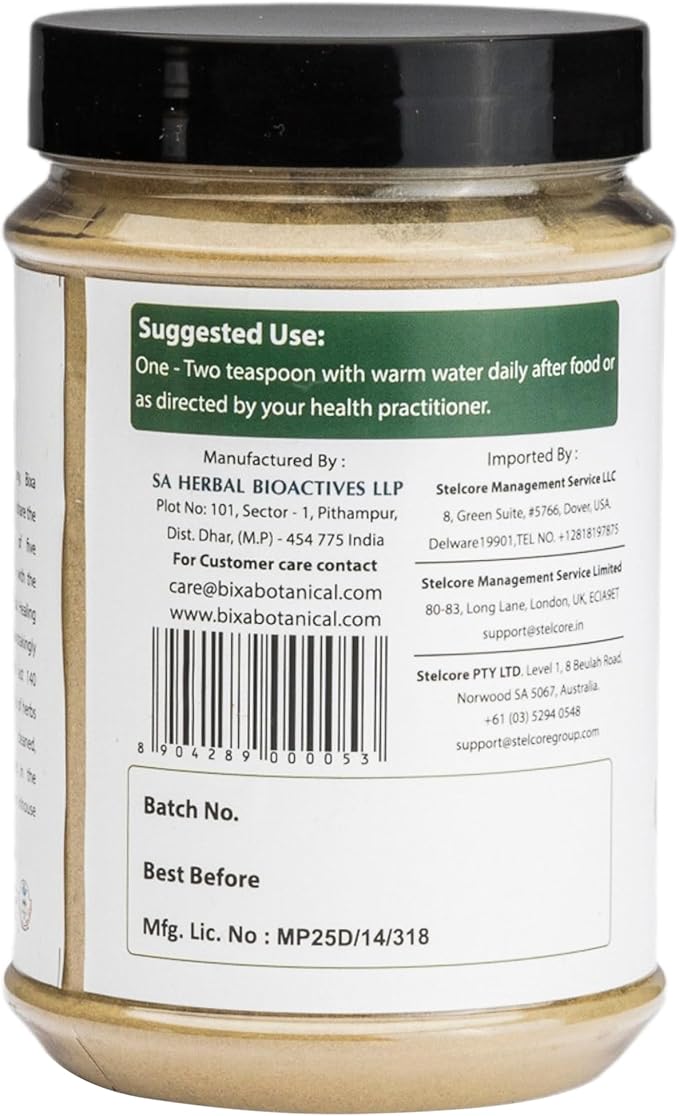 bixa BOTANICAL Guduchi Powder | Giloy | Tinospora Cordifolia | 200 Grams / 7 OZ | Ayurvedic Herbal Supplement for Immunity Support | Gluten Free, Non-GMO, Steam Treated, Vegan, 100% Pure.