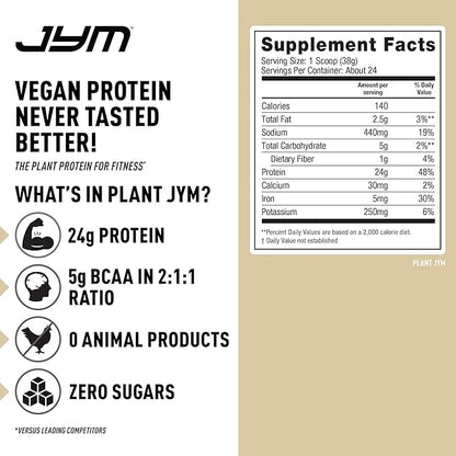 Plant JYM Oatmeal Cookie Gourmet Dairy Free Plant Protein for Recovery, 5g BCAA, Lactose Free, Gluten Free for Men & Women 2lbs