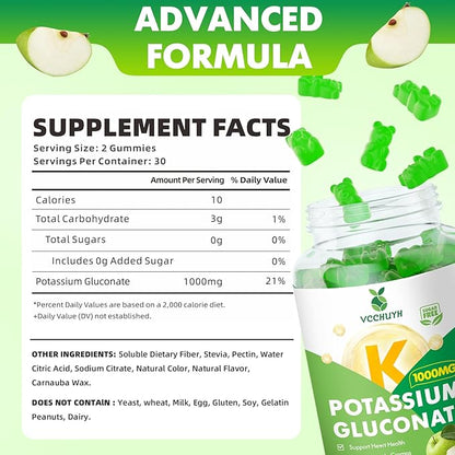 Potassium Gummies 1000mg for Adults & Kids, High Dose Potassium Gluconate Supplement Potassium Gluconate Gummies Support Muscle Cramps Electrolyte Balance, Apple Flavor 120 Count