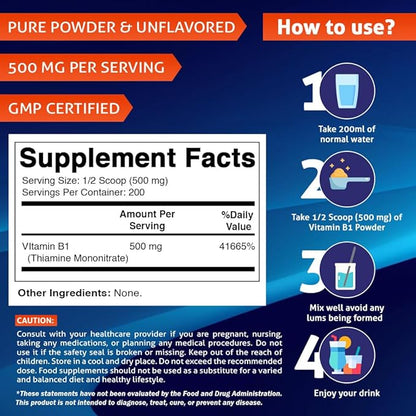 Vitamatic Vitamin B1 Pure Powder - 100 Grams (Thiamine Mononitrate)