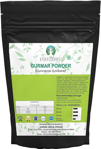 Gymnema Sylvestre Leaf Powder 200 Gm I Gurmar Powder I Non GMO I Gluten-Free, Vegetarian