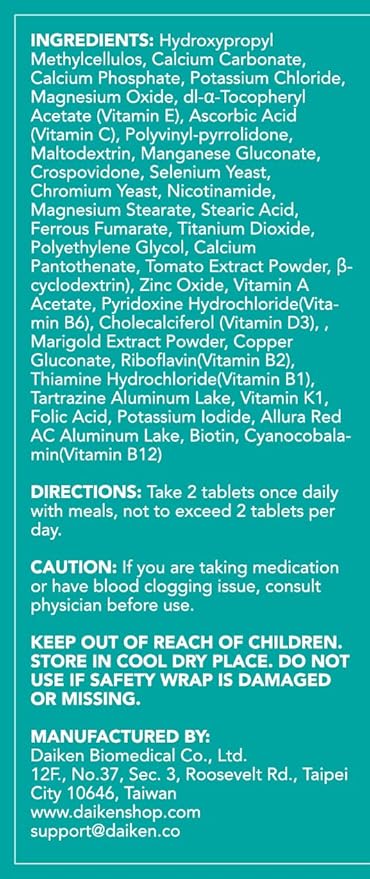 DAIKEN 27 Full Spectrum Mini Multivitamin with Lutein, Lycopene & Folic Acid, Time Released Multivitamin for Women & Men, Vegan & Easy to Swallow, 60 Mini Vitamins Tablets