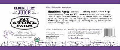 Organic Elderberry Juice 2X 9.3 fl. oz (New)