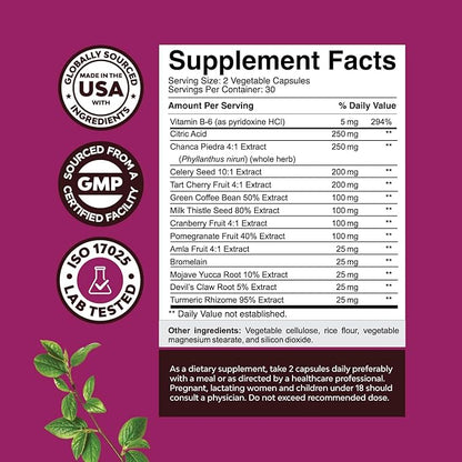 Bundle of GCleanse Uric Acid Support Supplement and Antarctic Krill Oil Softgels - Herbal Liver and Kidney Cleanse Detox and Support - High Absorption Krill Oil Omega 3 Fatty Acid Supplement