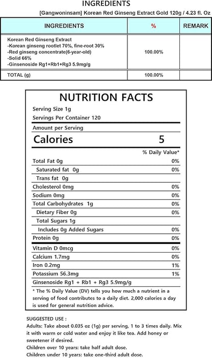 Gangwoninsam] Korean Red Ginseng Extract Gold 120g / 4.23 fl. oz – New Package Design, Contains 100% Pure Korean 6-Year-Old Red Ginseng Root Extract