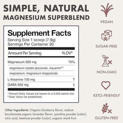 Mellö Magnesium Supplement Superblend Powder - Magnesium Glycinate with L-Theanine, GABA, and 70 Trace Minerals - Supports Sleep, Relaxation, Balanced Energy - Lavenderberry Flavor, 30 Servings