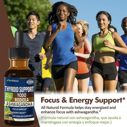 Thyroid Support Drops - Liquid Iodine Supplement, Gotas de YODO y Selenio para Tiroides, Con Rodiola Semenovii y Ortiga, Fight Brain Fog w/Ashwagandha & Rhodiola Extract Tincture.2 oz