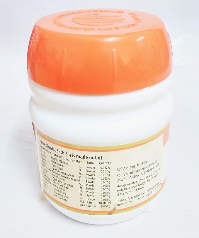 Brahmi Gritham by The Arya Vaidya Pharmacy - 150g