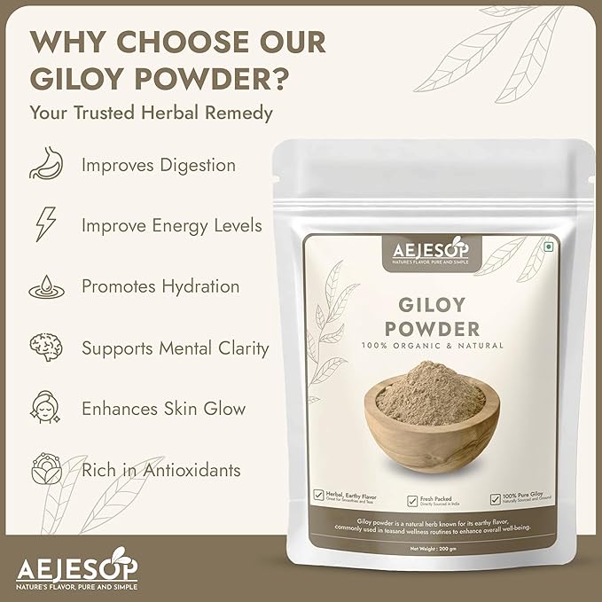 Giloy Powder, Guduchi Stem Powder, 7 oz (200g)