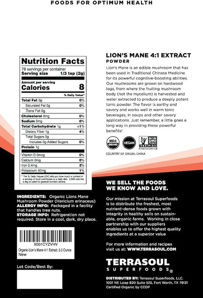 Terrasoul Superfoods Organic Lion's Mane Mushroom Powder (4:1 Extract), 5.5 Ounces